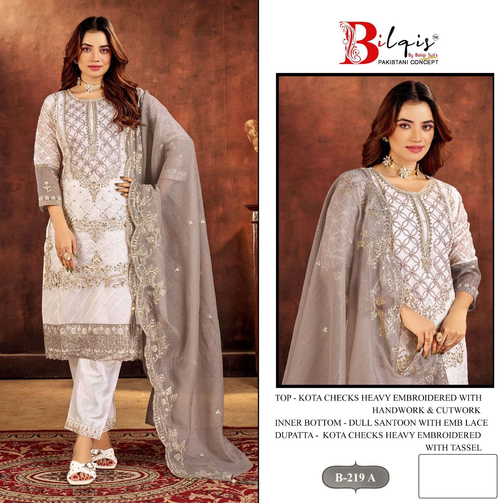 BILQIS B 219 KOTA CHECKS HEAVY WORK PAKISTANI TYPE SUIT MATERIAL SET FESTIVAL EXPORT